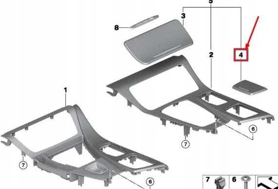 BMW F10 apdaila peleninei aliuminio. Smulkiai malta originali 51169206397
