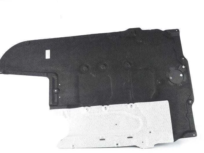 Bmw Grindų Dengimo Centras 5 F07 F10 F11 6 F06 F13 7 F01 F02 Originalus 51757193220