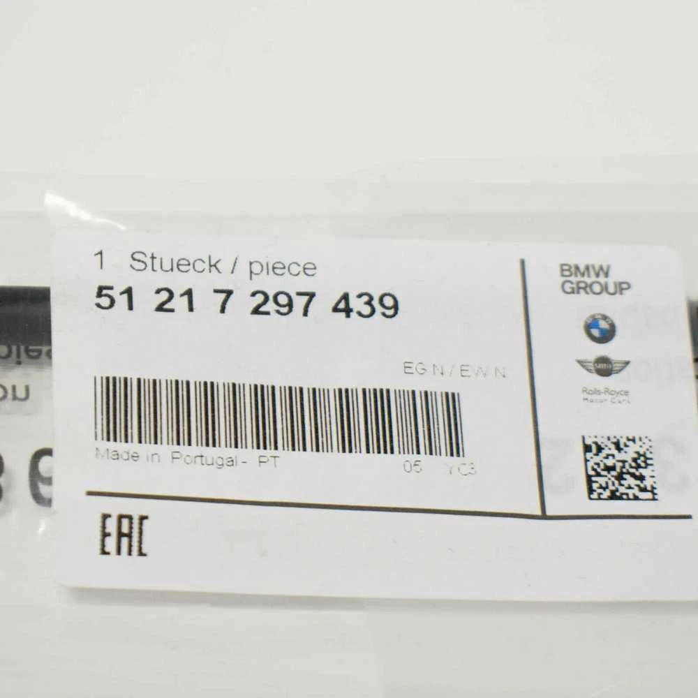 BMW F10 F11 F07 Išorinis Durų Rankenas Vynio Kabelis Originalus 51217297439