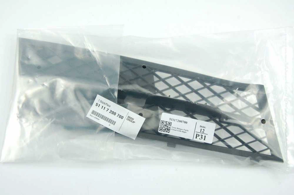 BMW Oro Įleidimas Grotelė Dešinė F10 F11 2009 2013 Originalus 51117200700
