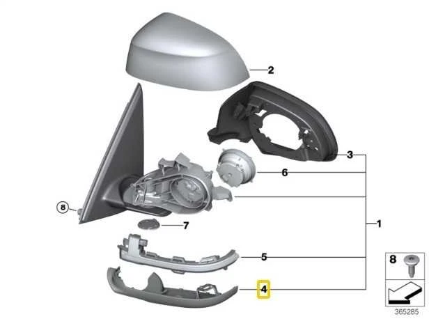 BMW F15 F16 F25 apatinė korpuso dalis dešinėje pusėje Originali 51167291200