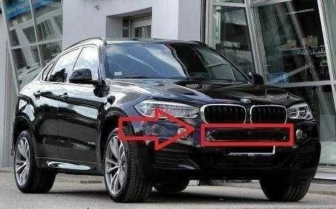 Bmw X6 F16 Priekinio Buferio Centrinės Viršutinės Atviros Grotelės Originalus 51117319767