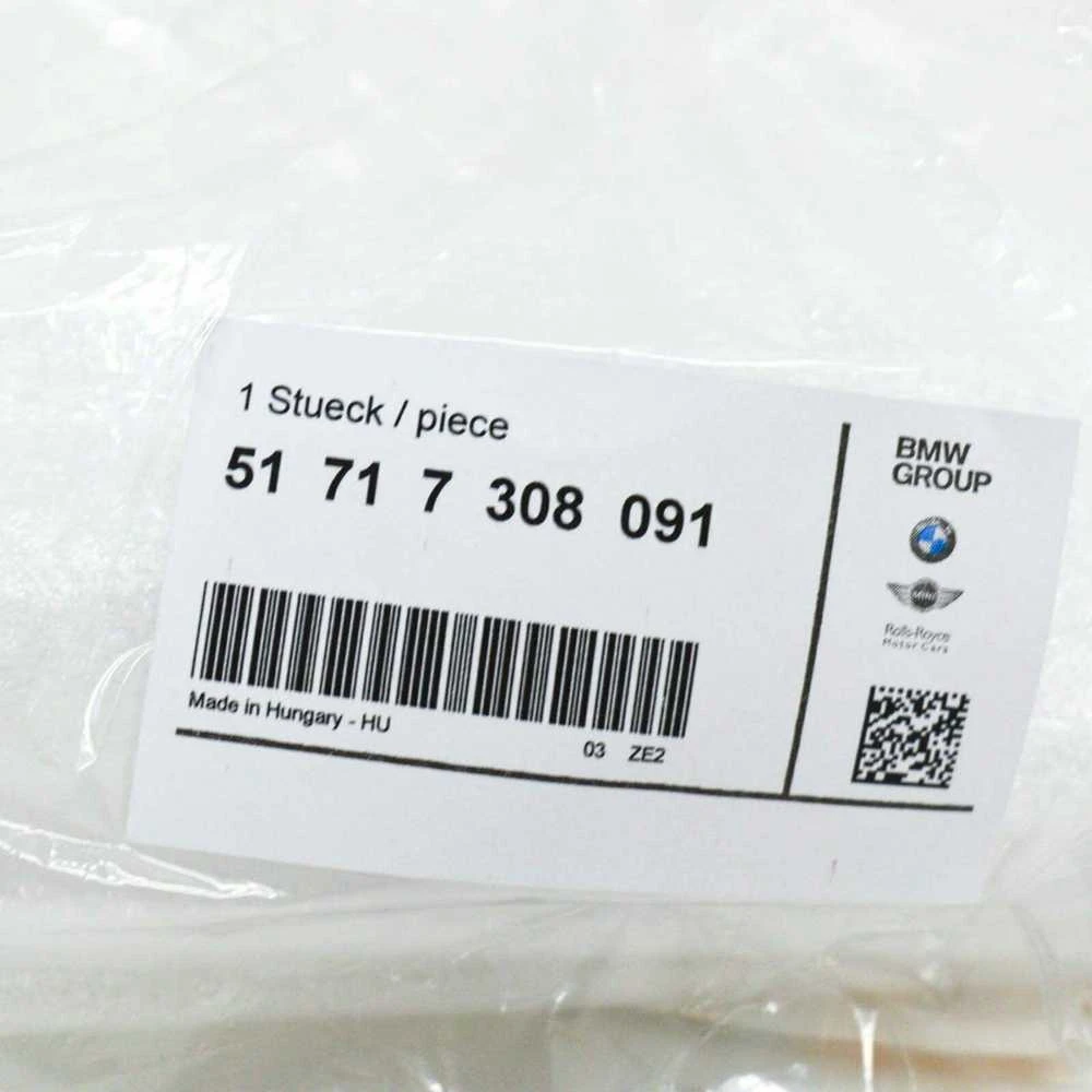 Bmw F20 F21 F22 kairės pusės prijuostės dangtelis originalus 51717308091