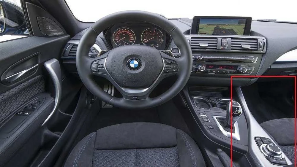 BMW F20 F21 F22 Konsolės Dangtelis Originalus 51169207263