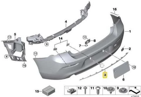 BMW F20 F21 Galinio Apsaugos Juostos Strypas Originalus 51127371763