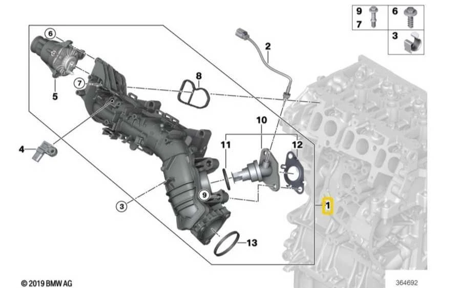 BMW F20 F21 įsiurbimo kolektoriaus įsiurbimo tiltelis originalus 11618513854