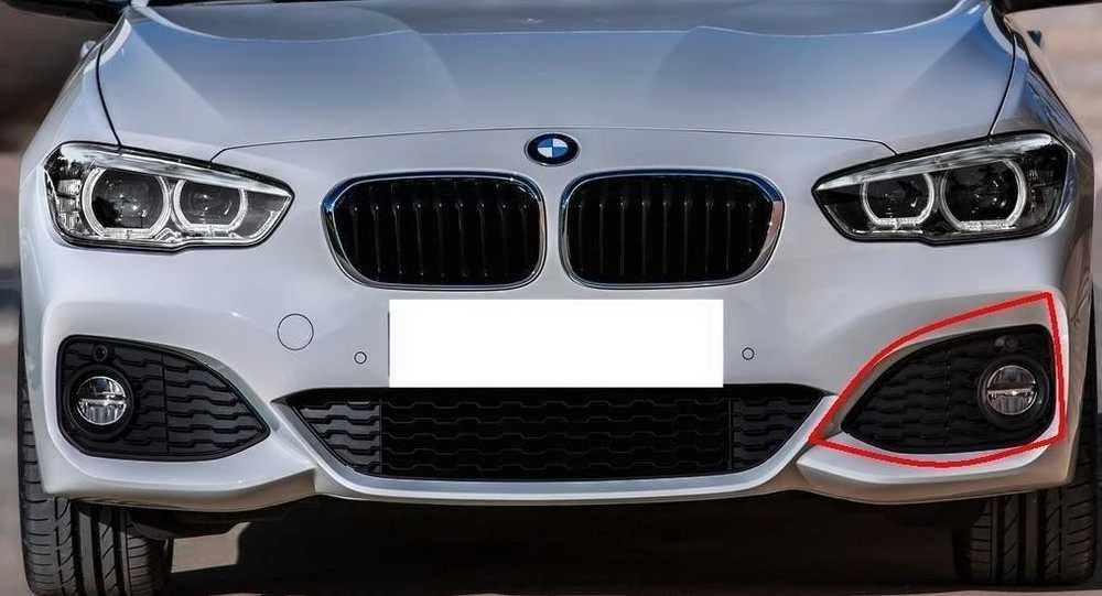 Bmw F20 F21 Kairės Žemutinės Dėžės Dalis Originalus 51118068603