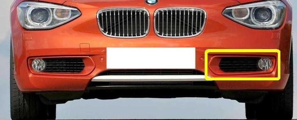 BMW F20 F21 Kairysis Uždarytas Grotas Originalus 51117245869