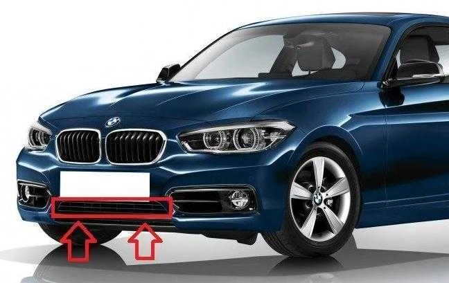 Bmw F20 F21 Lci Grilis Vidurys Apačioje Originalus 51117371737