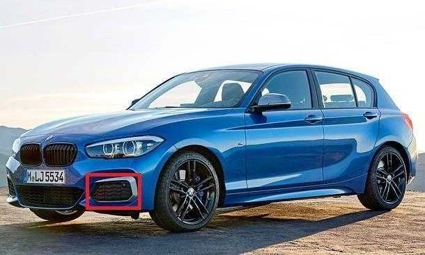 BMW F20 F21 priekinių grotelių apdailos užraktas kairėje pusėje originalus 51118070323