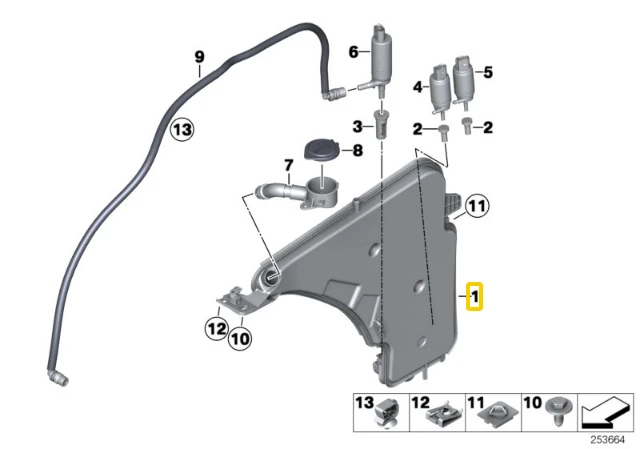 BMW F20 F21 Variklio Skalbimo Skysčių Bakas Originalus 61667241676