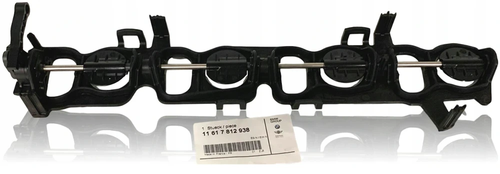 BMW F20 F30 F10 įsiurbimo kolektoriaus tarpiklis 11617812938