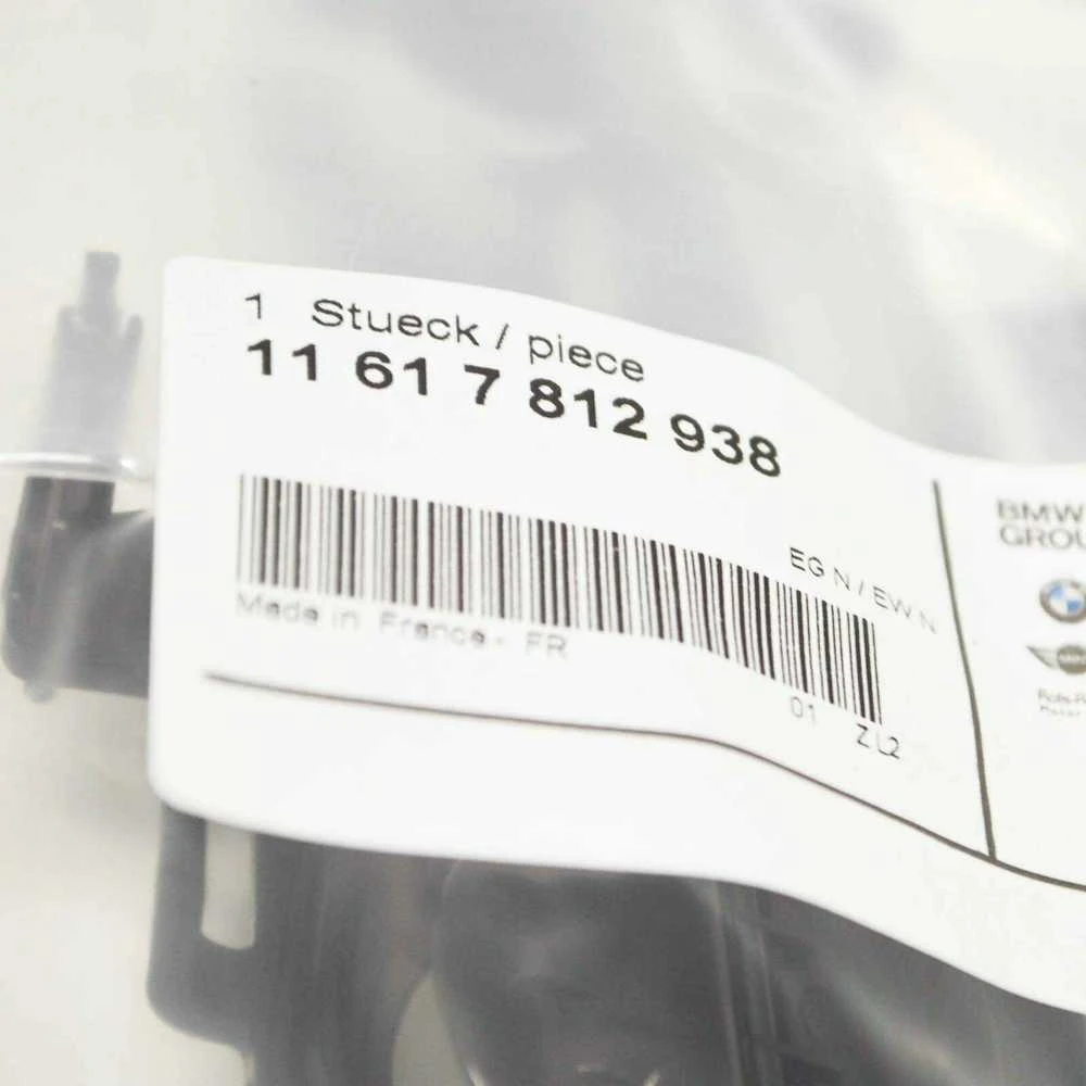 BMW F20 F30 F10 įsiurbimo kolektoriaus tarpiklis 11617812938