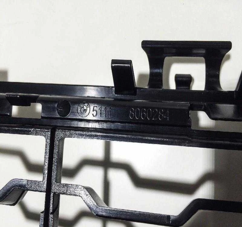 Bmw F20 F21 Priekinio Buferio Centrinės Apatinės M Grotelės Originalus 51118060284