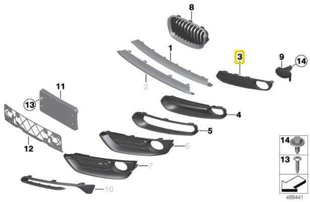 BMW F20 rūko žibintų grotelės originalios 51117245870