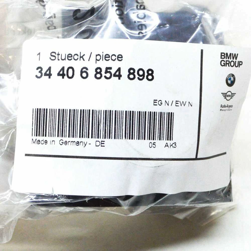 BMW F20 tvirtinimo spaustukas Originalus 34406854898