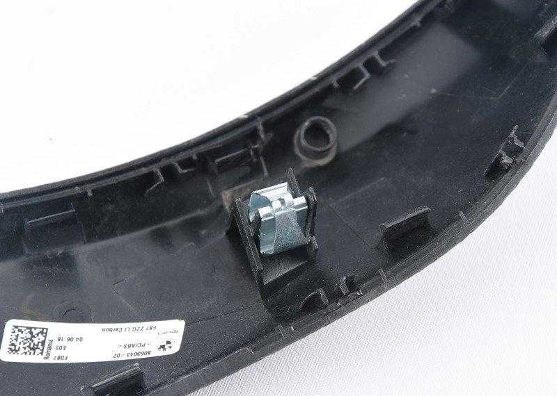 BMW F21 F22 F87 M2 Rankų Pulto Dekoracijos Kairė Originalus 51418063043