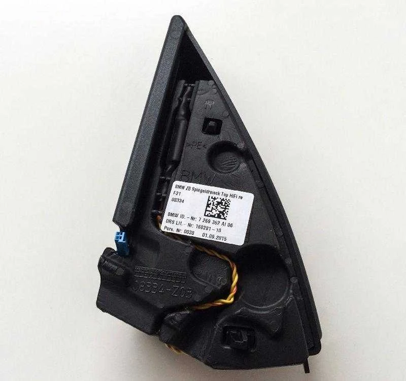 BMW F21 F23 F87 interjero dešiniojo kampo apvadas originalus 51337269362