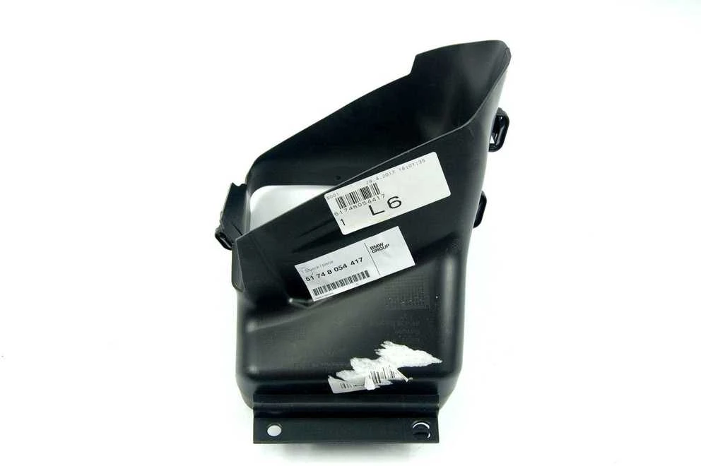 BMW F22 2 Kairysis Išorinis Radiatoriaus Oro Vamzdis Originalus 51748054417