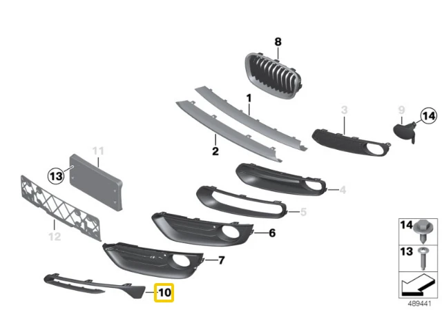 BMW F22 F23 Dešinysis Grillio Dėklas Originalus 51117452304