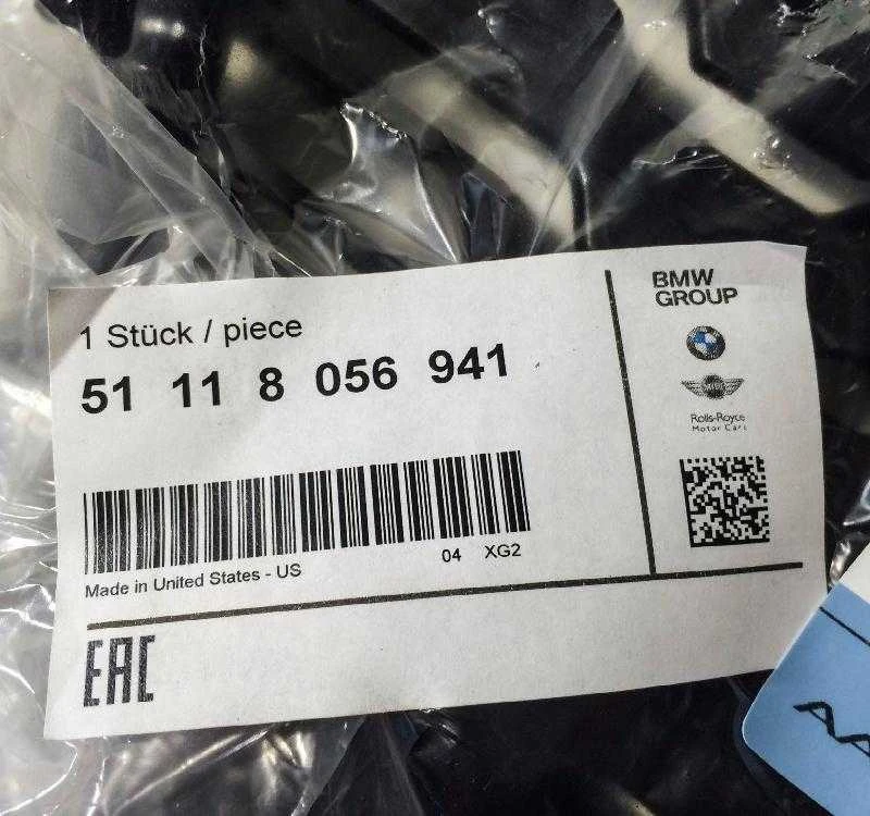 BMW F25 F26 priekinis bamperis, uždarytas M grotelėmis, kairėje pusėje, originalus 51118056941