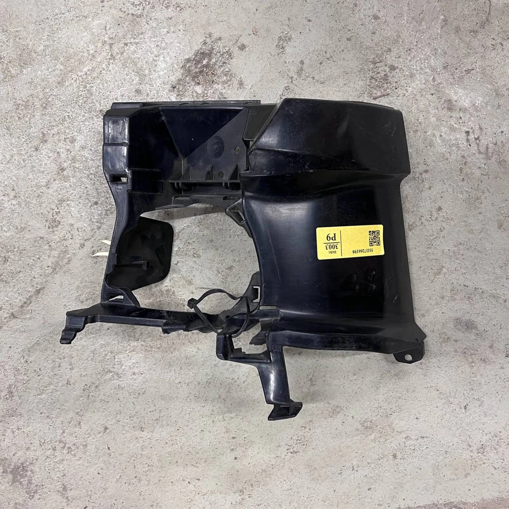 Bmw F30 F31 Dešinysis Rūko Žibintas Atrama Originalus 51117266198