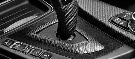 Bmw F30 F31 F34 Gt Centrinės Konsolės Dangtelis Pavarų Perjungimo Jungiklis Originalus 51162343743