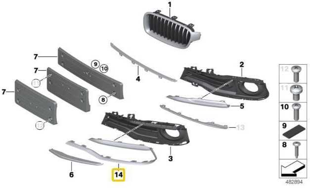 Bmw F30 F31 oro įsiurbimo angos apdailos kairė pusė originali 51117396853