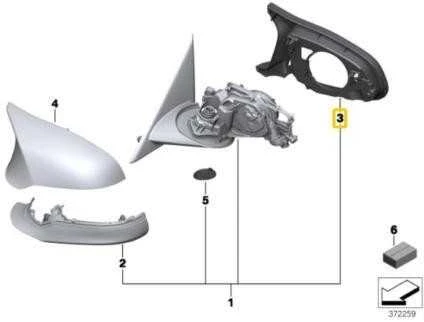 BMW F30 F80 M3 F31 F32 F82 M4 Dešinės Palaikymo Žiedo Originalus 51168059550