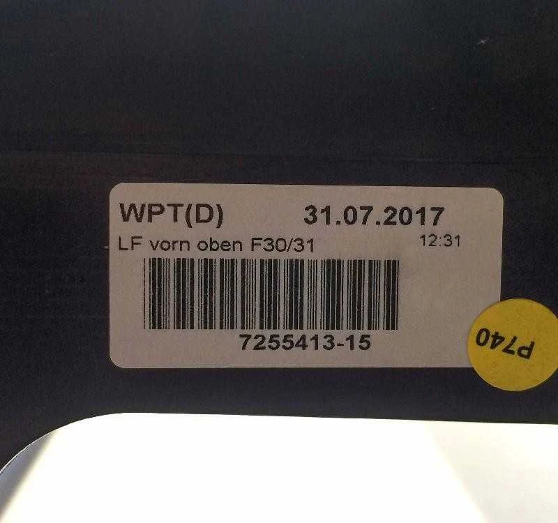BMW F30 oro kanalas iš už inkstų grotelių į radiatorių Originalus 51747255413