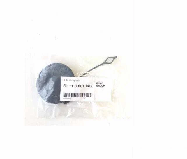 BMW F32 F33 F36 4 SERIJA M SPORT PRIEKINIS TRAUKIMO KABLIUKO KAPOTĖLIS ORIGINALUS 51118061005