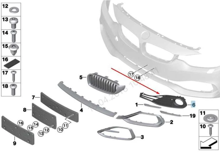 BMW F32 F33 F36 Gridas Uždarytas Kairys Originalus 51117294685