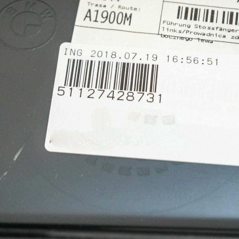 Bmw F32 F33 F36 Originalus 51127428731