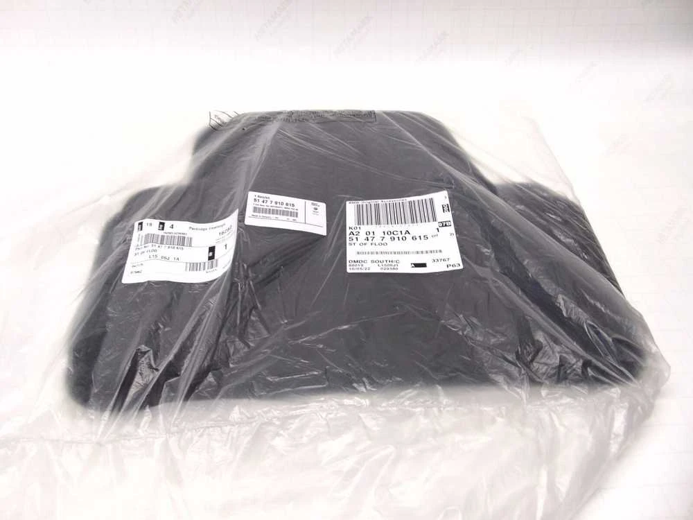 BMW F33 F83 Galinės Pėdų Kilimėliai Originalus 51477910615