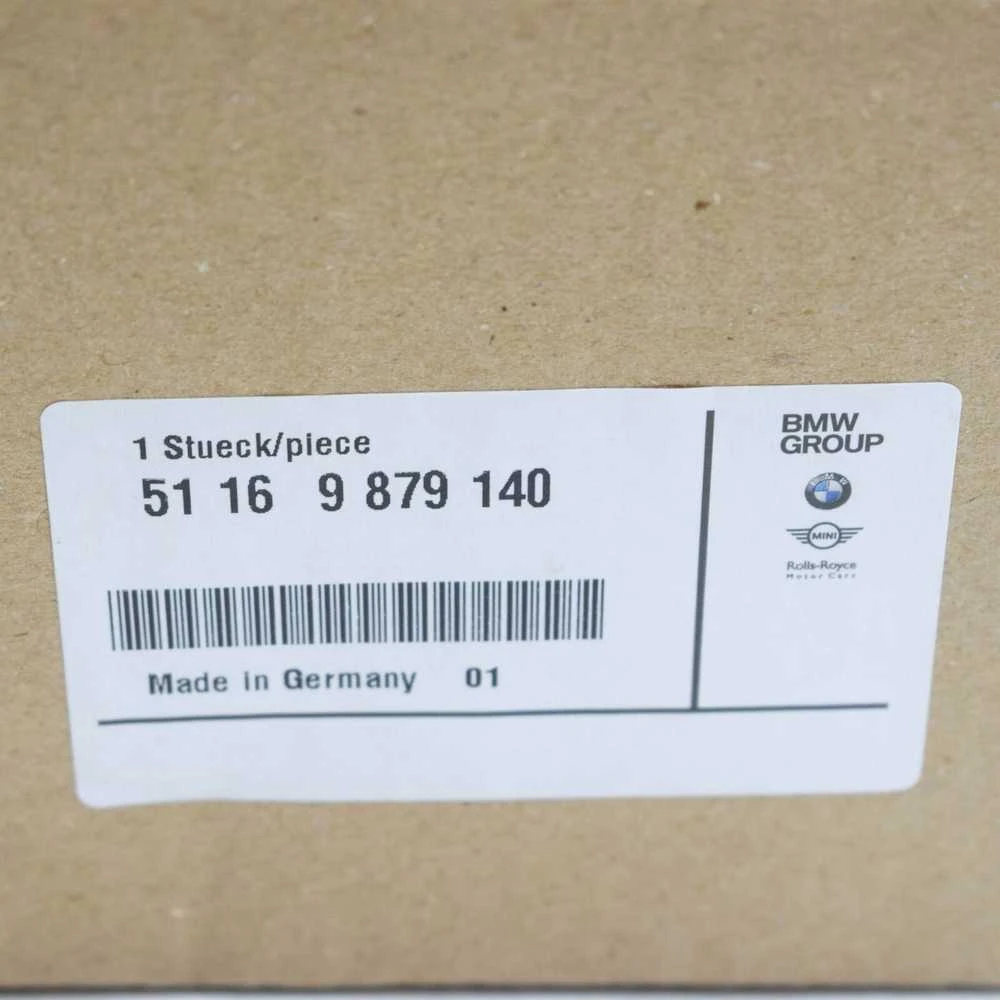 Bmw F40 F44 Dešinė Apatinė Dėžė Originalus 51169879140