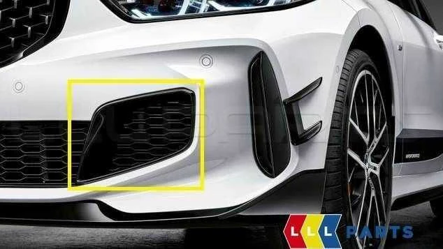 BMW F40 priekinės oro įsiurbimo grotelės kairės pusės originalios 51748075623