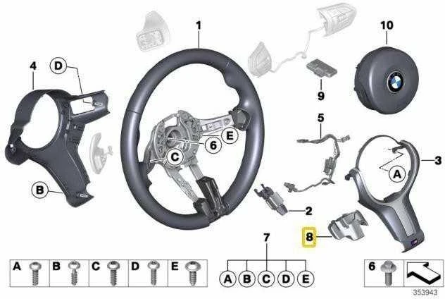 BMW F45 F46 F30 F31 F36 F07 F10 F11 F06 F12 F13 X1 X2 X3 X4 X5 X6 Originalus 32307850621