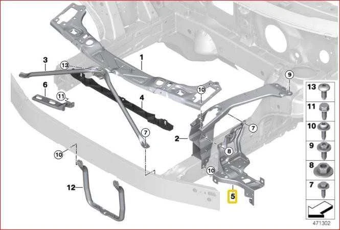 BMW F45 F46 Kairysis Galinio Žibintų Stiprintuvas Originalus 51647302531