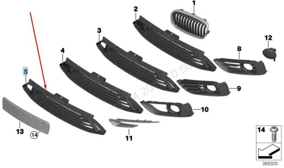 Bmw F45 F46 Originalus 51117364730