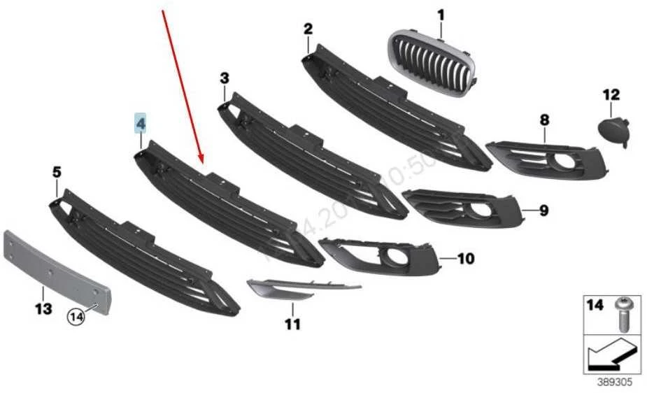 Bmw F45 F46 Originalus 51117364731