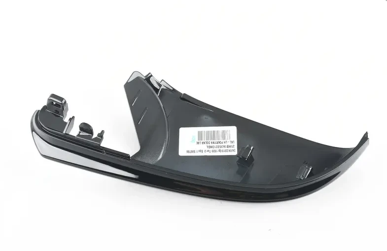 BMW F45 kairiojo priekinio veidrodžio apatinis dangtelis Originalus 51167391899
