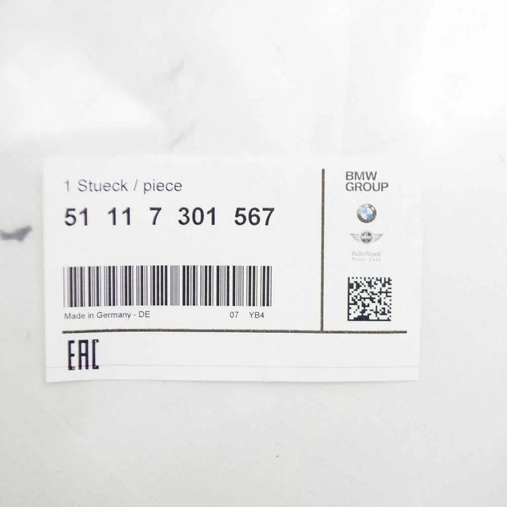 Bmw F45 F46 Priekinio Bamperio Centrinė Atvira Grotelė Originalus 51117301567