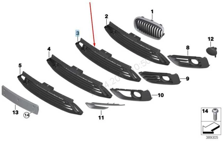 Bmw F45 F46 Priekinio Bamperio Centrinė Atvira Grotelė Originalus 51117301567