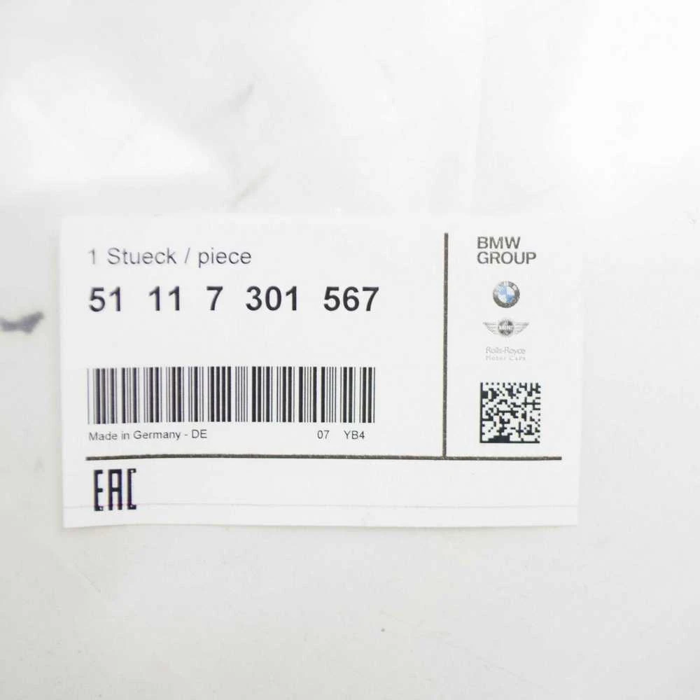 Bmw F45 F46 Priekinio Bamperio Centrinė Atvira Grotelė Originalus 51117301567