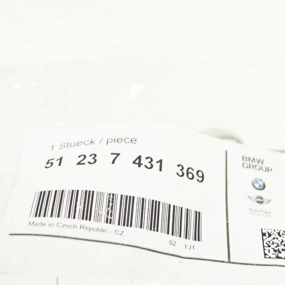Bmw F46 F48 F39 Dešinės Pusės Variklio Gamyklos Angos Originalus 51237431370