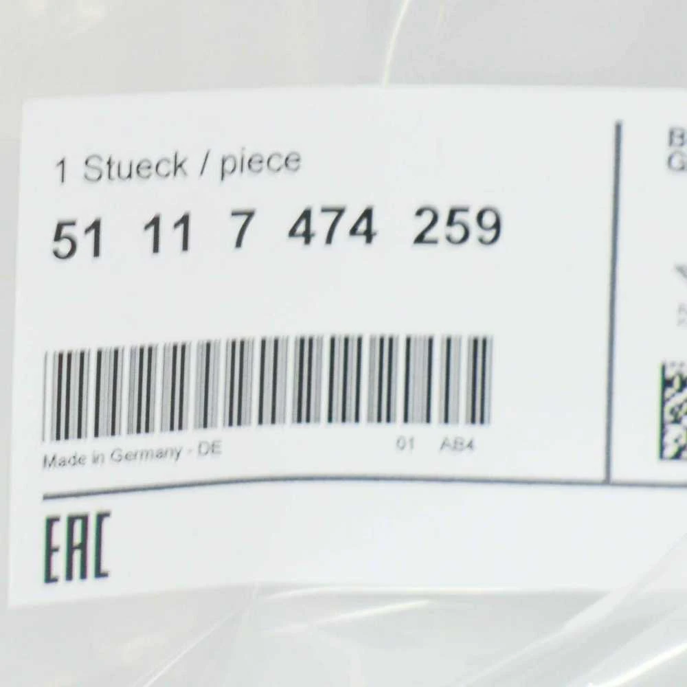 BMW F46 priekinis kairės pusės apdailos elementas Originalus 51117474259