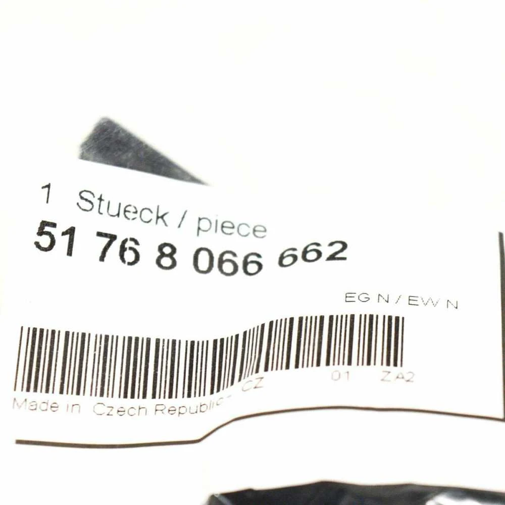 BMW F80 M3 F82 M4 Dešinė Variklio Gamyklos Apsaugos Originalus 51768066662