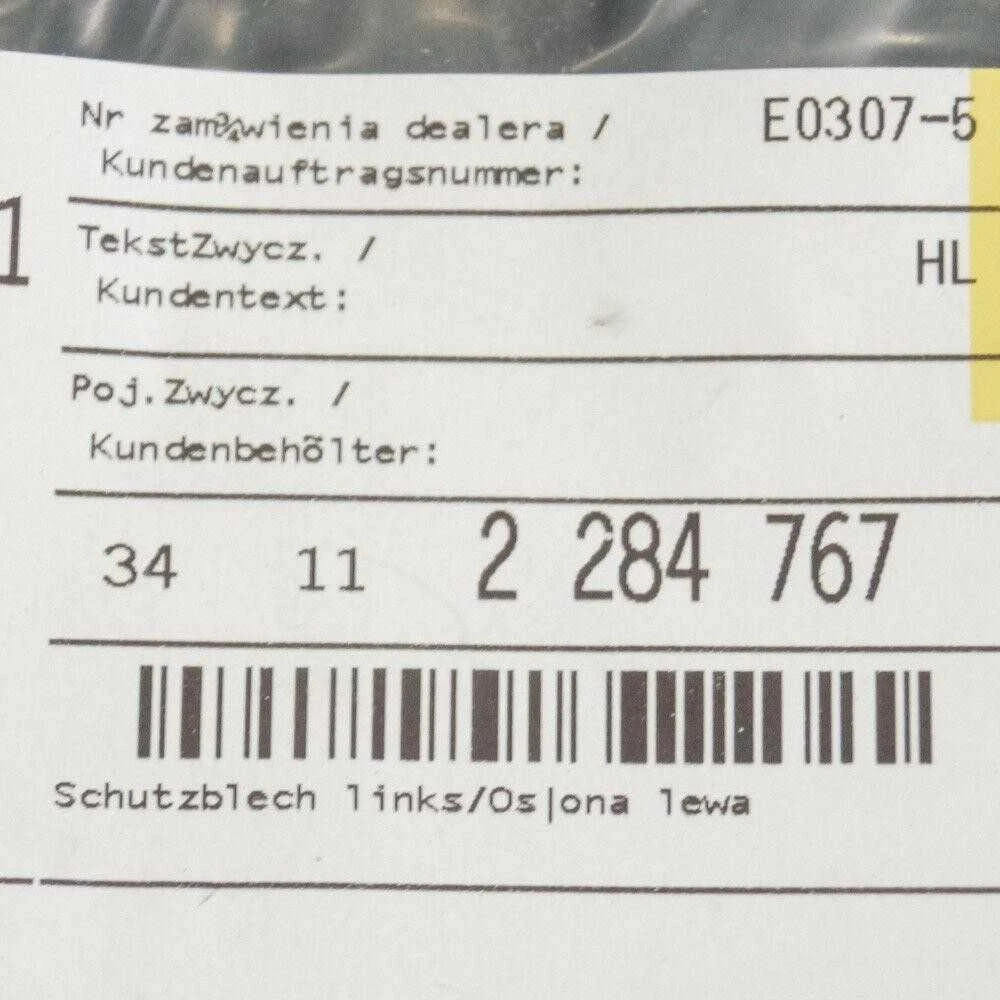 BMW F80 M3 F82 M4 Kairioji Apsauga Plokštė Originalus 34112284767