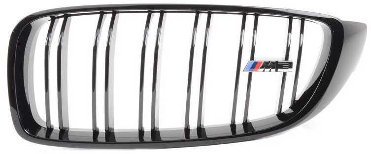 Bmw F80 M3 Priekinis Bumperio Kairysis Žalvarinis Grotelis Originalus 51712352813