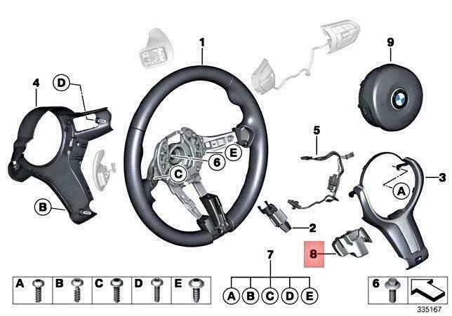 BMW F87 M2 F80 M3 F82 M4 akustinių putų dalis Originali 32307850622